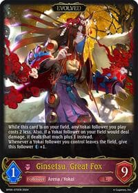 Ginsetsu, Great Fox (Evolved) - BP06: Paragons of the Colosseum - Shadowverse: Evolve card