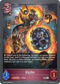 Kasha - BP06: Paragons of the Colosseum - Shadowverse: Evolve card