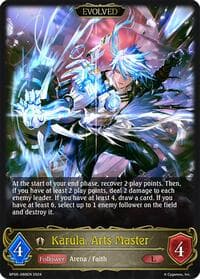Karula, Arts Master (Evolved) - BP06: Paragons of the Colosseum - Shadowverse: Evolve card
