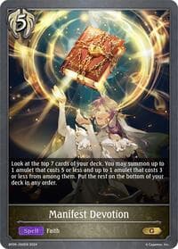 Manifest Devotion - BP06: Paragons of the Colosseum - Shadowverse: Evolve card