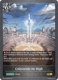 Colosseum on High - BP06: Paragons of the Colosseum - Shadowverse: Evolve card