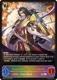 Kagemitsu, Matchless Blade (SL) - BP06: Paragons of the Colosseum - Shadowverse: Evolve card