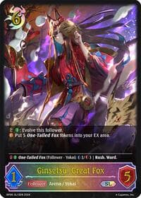 Ginsetsu, Great Fox (SL) - BP06: Paragons of the Colosseum - Shadowverse: Evolve card