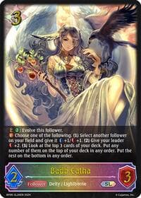 Badb Catha (SL) - BP06: Paragons of the Colosseum - Shadowverse: Evolve card