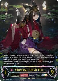 Ginsetsu, Great Fox (Evolved) (U) - BP06: Paragons of the Colosseum - Shadowverse: Evolve card