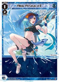 Allos Piruluk dl - Fesonne Diva - WIXOSS card