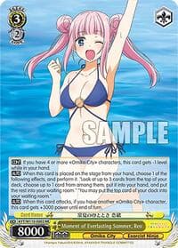 Moment of Everlasting Summer, Reo - Ayakashi Triangle - Weiss Schwarz card