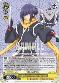 "Speedster Exorcist Ninja" Soga - Ayakashi Triangle - Weiss Schwarz card