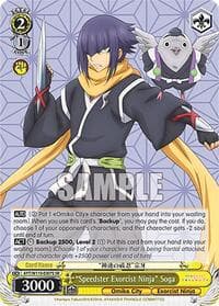 "Speedster Exorcist Ninja" Soga (SR) - Ayakashi Triangle - Weiss Schwarz card