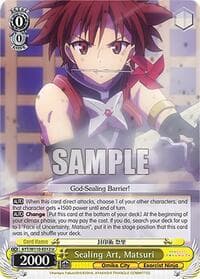 Sealing Art, Matsuri - Ayakashi Triangle - Weiss Schwarz card