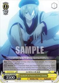 Ayakashi in Human Form, Garaku - Ayakashi Triangle - Weiss Schwarz card