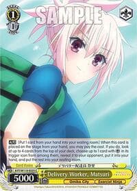 Delivery Worker, Matsuri - Ayakashi Triangle - Weiss Schwarz card