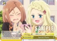 Special Photo (RRR) - Ayakashi Triangle - Weiss Schwarz card