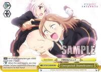 Unexpected Shamelessness (RRR) - Ayakashi Triangle - Weiss Schwarz card