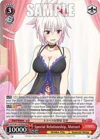 Special Relationship, Matsuri - Ayakashi Triangle - Weiss Schwarz card