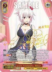 Special Relationship, Matsuri (SEC) - Ayakashi Triangle - Weiss Schwarz card