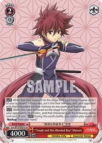 "Tough and Hot-Blooded Boy" Matsuri (SR) - Ayakashi Triangle - Weiss Schwarz card