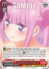 Measuring Every Inch of His Body, Reo - Ayakashi Triangle - Weiss Schwarz card