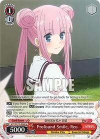 Profound Smile, Reo - Ayakashi Triangle - Weiss Schwarz card