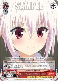 Skewed Perception of Love, Matsuri - Ayakashi Triangle - Weiss Schwarz card