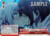 Real? Kiss (RRR) - Ayakashi Triangle - Weiss Schwarz card