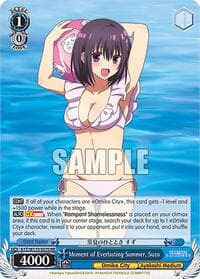 Moment of Everlasting Summer, Suzu - Ayakashi Triangle - Weiss Schwarz card