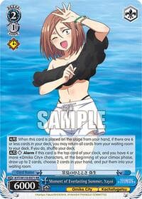 Moment of Everlasting Summer, Yayoi - Ayakashi Triangle - Weiss Schwarz card