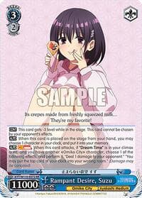 Rampant Desire, Suzu - Ayakashi Triangle - Weiss Schwarz card