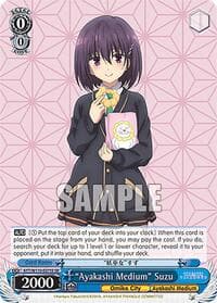 "Ayakashi Medium" Suzu (SR) - Ayakashi Triangle - Weiss Schwarz card