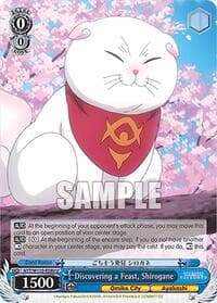 Discovering a Feast, Shirogane - Ayakashi Triangle - Weiss Schwarz card