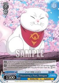 Discovering a Feast, Shirogane (SR) - Ayakashi Triangle - Weiss Schwarz card