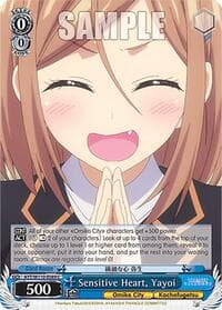 Sensitive Heart, Yayoi - Ayakashi Triangle - Weiss Schwarz card