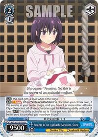 Powers of an Ayakashi Medium, Suzu - Ayakashi Triangle - Weiss Schwarz card