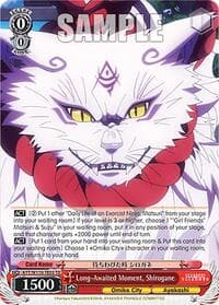 Long-Awaited Moment, Shirogane - Ayakashi Triangle - Weiss Schwarz card