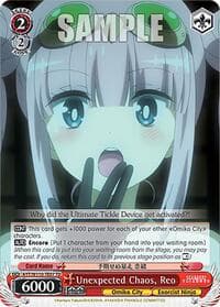 Unexpected Chaos, Reo - Ayakashi Triangle - Weiss Schwarz card