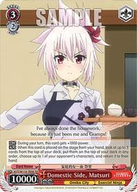 Domestic Side, Matsuri - Ayakashi Triangle - Weiss Schwarz card