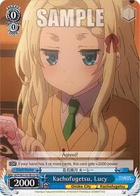 Kachofugetsu, Lucy - Ayakashi Triangle - Weiss Schwarz card