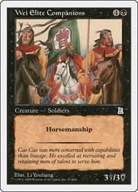 Wei Elite Companions - Portal Three Kingdoms - Magic: The Gathering card