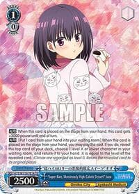 "Super-Rare, Monstrously High-Calorie Dessert" Suzu - Ayakashi Triangle - Weiss Schwarz card
