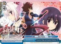 Exorcist Ninja and Ayakashi Medium (RRR) - Ayakashi Triangle - Weiss Schwarz card