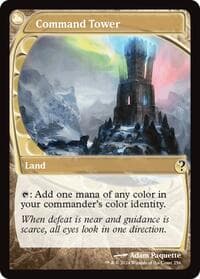 Command Tower (Future Sight) - Mystery Booster 2 - Magic: The Gathering card