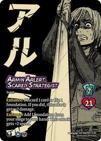Armin Arlert, Scared Strategist - Challenger Series: Attack on Titan: Battle for Humanity - UniVersus card