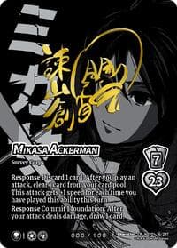 Mikasa Ackerman (Serial Numbered) - Attack on Titan: Battle for Humanity - UniVersus card