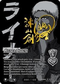 Reiner Braun (Serial Numbered) - Attack on Titan: Battle for Humanity - UniVersus card