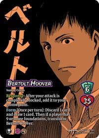 Bertolt Hoover // Bertolt, Colossus Titan - Attack on Titan: Battle for Humanity - UniVersus card