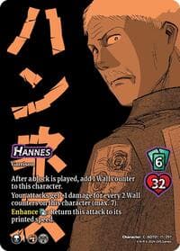 Hannes - Attack on Titan: Battle for Humanity - UniVersus card
