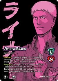 Reiner Braun // Reiner, Armored Titan - Attack on Titan: Battle for Humanity - UniVersus card