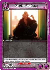 Kisuke Urahara (102) - UE01ST: BLEACH: Thousand-Year Blood War Starter Deck - Union Arena card