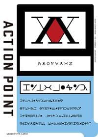 Action Point Card (AP01) (Hunter x Hunter) - UE02ST: HUNTER X HUNTER Starter Deck - Union Arena card