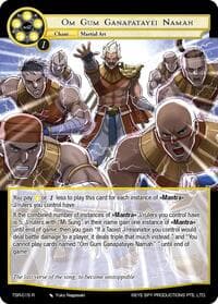 Om Gum Ganapatayei Namah - The Battle at the Sacred Ruins - Force of Will card